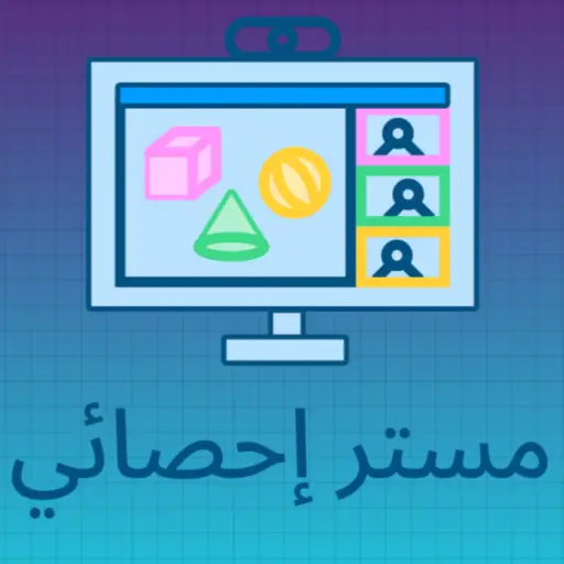 الفصل 7